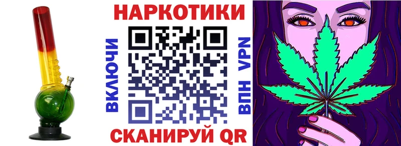 Цена Исилькуль Кокаин  Марихуана  Меф  Гашиш 