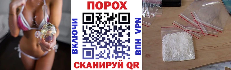 KRAKEN сайт  Исилькуль  АМФЕТАМИН Розовый 
