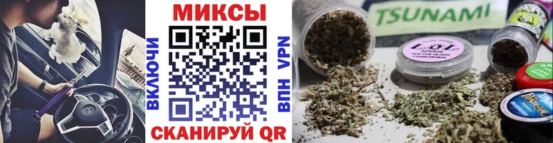 omg ONION  Исилькуль  БУТИРАТ бутик 