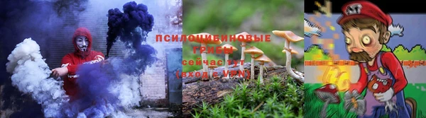 марки nbome Алексин