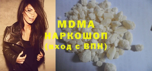 ALPHA PVP Алзамай