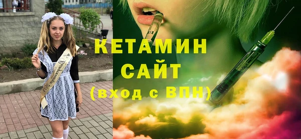 кристаллы Абаза
