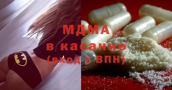 марки nbome Алексин
