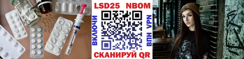 ЛСД экстази ecstasy Исилькуль