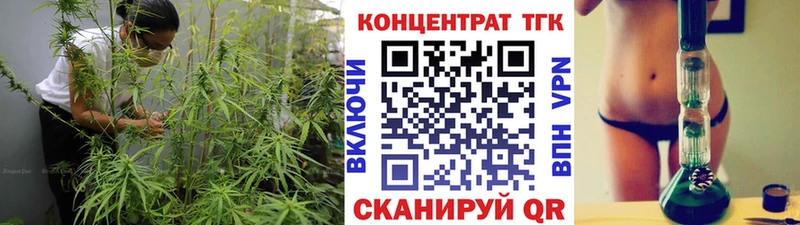 Дистиллят ТГК гашишное масло  Исилькуль 