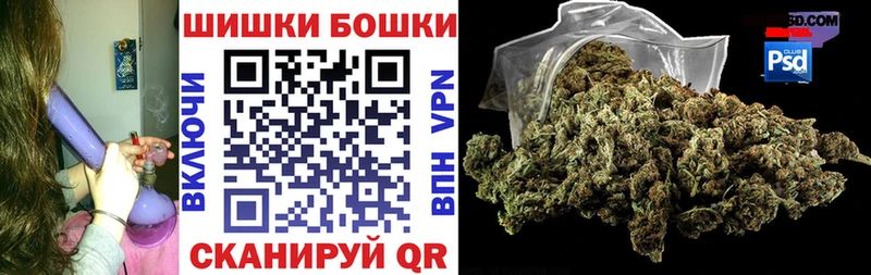 Марихуана индика  дарк нет как зайти  Исилькуль 